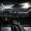 BMW M3 CS 官图发布，460匹马力，极速达280 km/h！