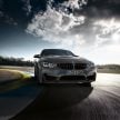 BMW M3 CS 官图发布，460匹马力，极速达280 km/h！