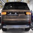 五代 Land Rover Discovery 本地公开预览, 明年1月上市。