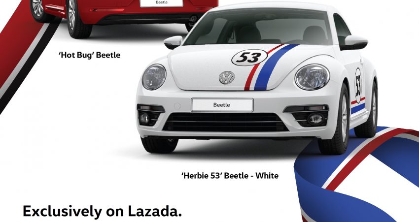 汽车也能网购! Lazada可买到限量版 Volkswagen Beetle! 50265