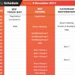 MSF 最后一轮赛事12月2日至3日正式开跑！正规赛车、漂移赛、超级摩托车赛，以及车展在雪邦国际赛车场引爆！