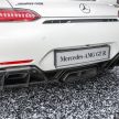 Mercedes-AMG GT R 本地上市，最低价格170万起。