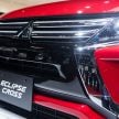 东京车展：Mitsubishi Eclipse Cross 量产版，1.5 Turbo!