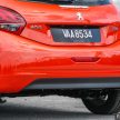 全球多国销量不佳，原厂决定让三门版 Peugeot 208 停产