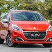 全球多国销量不佳，原厂决定让三门版 Peugeot 208 停产