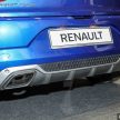 Renault Megane GT 本地预览, 205 PS马力, 7.1秒破百!