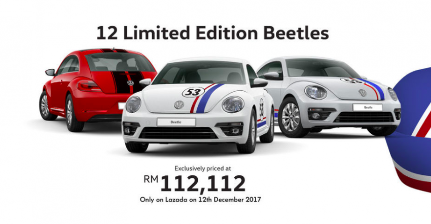 汽车也能网购! Lazada可买到限量版 Volkswagen Beetle! 50308