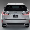 2017洛杉矶车展：Lexus RX L 全球首演，七座布局SUV！