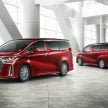 官网开放预订, Toyota Alphard / Vellfire 小改款即将来马！