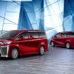 官网开放预订, Toyota Alphard / Vellfire 小改款即将来马！