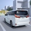 官网开放预订, Toyota Alphard / Vellfire 小改款即将来马！