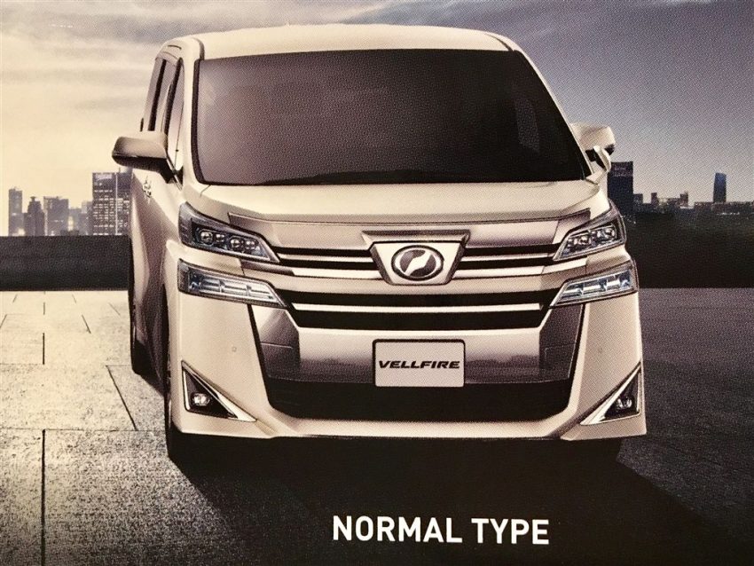 日本 Toyota Vellfire 小改款宣传册曝光，更多镀铬饰条！ 51935