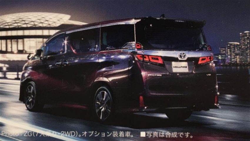 日本 Toyota Vellfire 小改款宣传册曝光，更多镀铬饰条！ 51936
