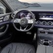 原厂发布 Mercedes-AMG CLS 53 预告, 北美车展正式发布