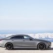 原厂发布 Mercedes-AMG CLS 53 预告, 北美车展正式发布