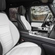 豪华感升级, 全新 Mercedes-Benz G-Class 内饰官图发布!