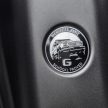 豪华感升级, 全新 Mercedes-Benz G-Class 内饰官图发布!