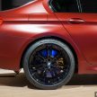 图集：F90 BMW M5 First Edition，全球只限量400辆！