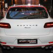 Porsche Macan SportDesign 限量40辆开售，RM545K。