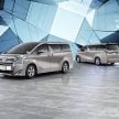 官网开放预订, Toyota Alphard / Vellfire 小改款即将来马！