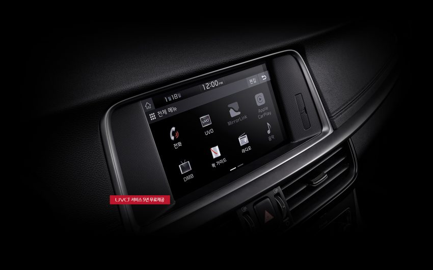 韩国发布 Kia Optima 小改款，搭载更多高科技安全配备 57058
