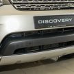 全新 Land Rover Discovery 本地上市，单一等级开价73万