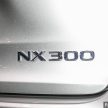 原厂预览 Lexus RX 350L 与 NX 300 小改款, 售价31.2万起