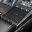 原厂预览 Lexus RX 350L 与 NX 300 小改款, 售价31.2万起