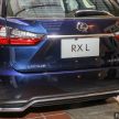 原厂预览 Lexus RX 350L 与 NX 300 小改款, 售价31.2万起
