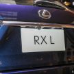 原厂预览 Lexus RX 350L 与 NX 300 小改款, 售价31.2万起