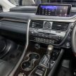 原厂预览 Lexus RX 350L 与 NX 300 小改款, 售价31.2万起