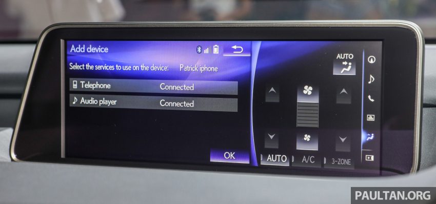 原厂预览 Lexus RX 350L 与 NX 300 小改款, 售价31.2万起 56983