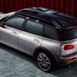 MINI Clubman Sterling Edition 限量40辆开售, RM269K。