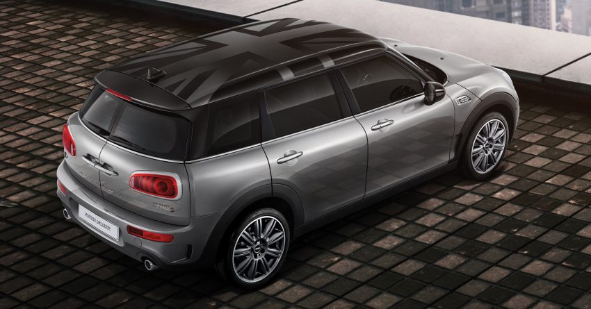 MINI Clubman Sterling Edition 限量40辆开售, RM269K。 53420