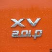 图集: 两代 Subaru XV 实拍新旧车型外观与内装对比