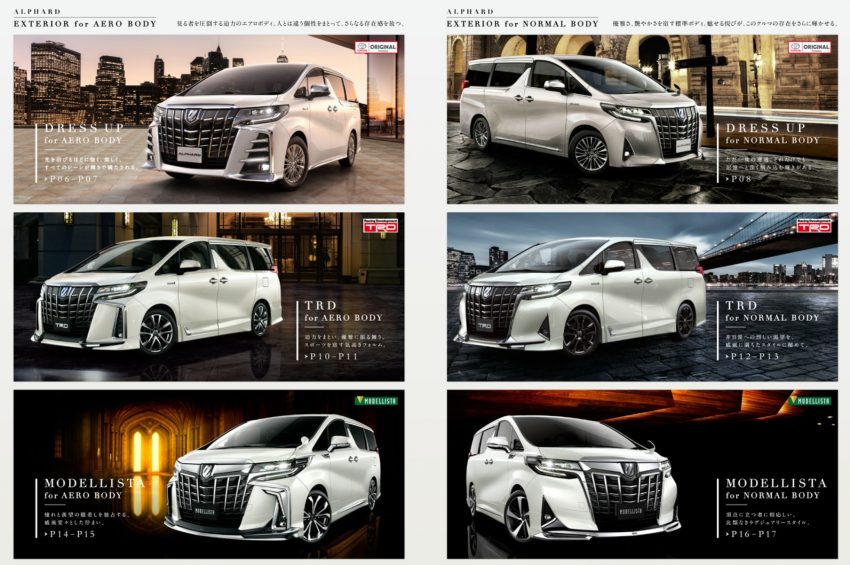 2018 Toyota Vellfire, Alphard 全新 Modellista,TRD 套件! 53922