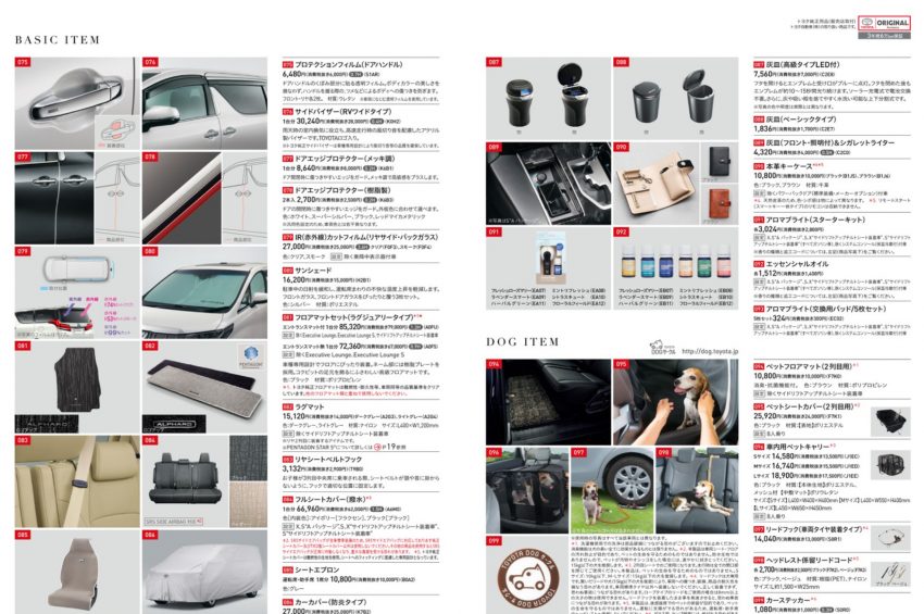2018 Toyota Vellfire, Alphard 全新 Modellista,TRD 套件! 53934