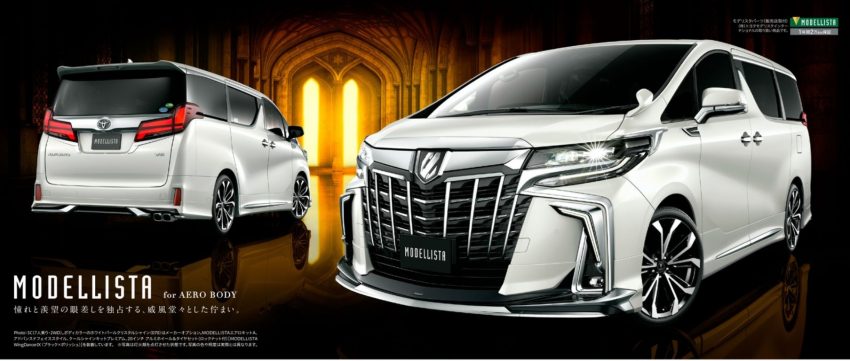 2018 Toyota Vellfire, Alphard 全新 Modellista,TRD 套件! 53935