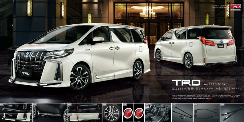 2018 Toyota Vellfire, Alphard 全新 Modellista,TRD 套件! 53926