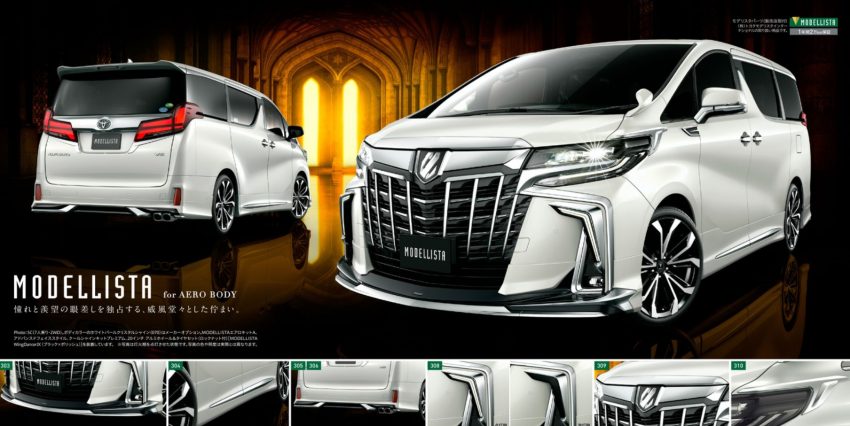 2018 Toyota Vellfire, Alphard 全新 Modellista,TRD 套件! 53928