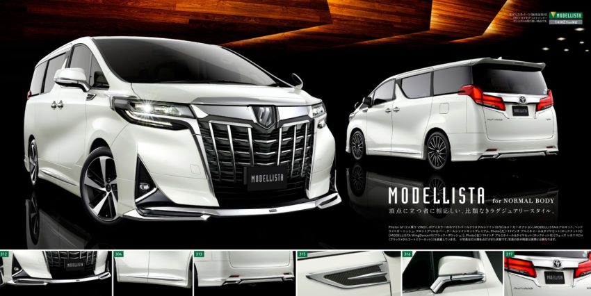 2018 Toyota Vellfire, Alphard 全新 Modellista,TRD 套件! 53929