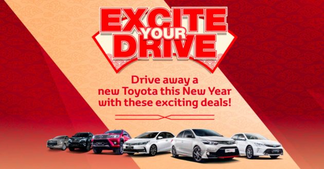Toyota Excite Your Drive 新春促销，回扣高达RM2,512！