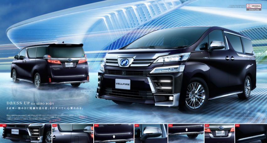2018 Toyota Vellfire, Alphard 全新 Modellista,TRD 套件! 53911