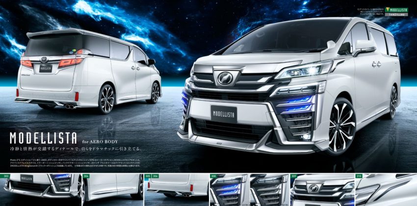 2018 Toyota Vellfire, Alphard 全新 Modellista,TRD 套件! 53915