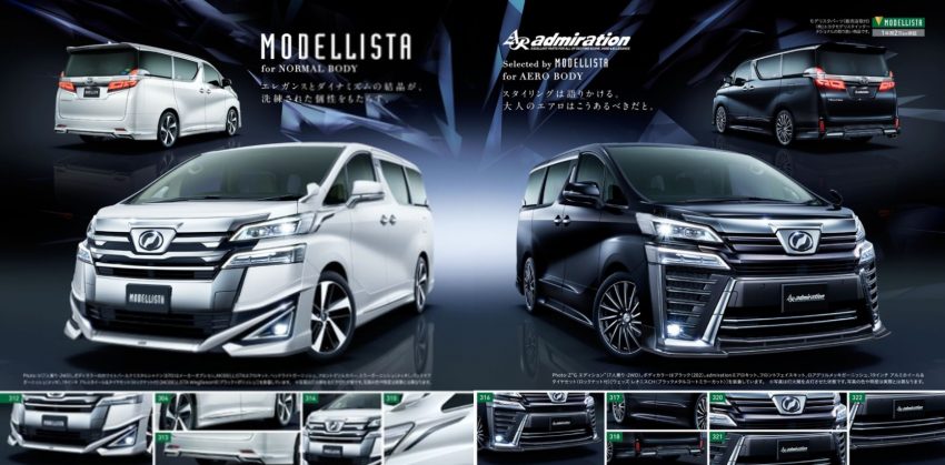 2018 Toyota Vellfire, Alphard 全新 Modellista,TRD 套件! 53916
