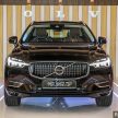日本年度风云车，全新 Volvo XC60 大马上市！三种等级，汽油引擎及插电混动可选，售RM 298K至RM 374K之间！