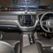 日本年度风云车，全新 Volvo XC60 大马上市！三种等级，汽油引擎及插电混动可选，售RM 298K至RM 374K之间！