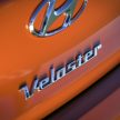全新 Hyundai Veloster 与 Veloster N 在底特律车展面世！