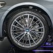 图集: BMW 530e iPerformance 与 530i M Sport 真车实拍