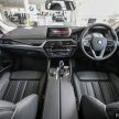 图集: BMW 530e iPerformance 与 530i M Sport 真车实拍